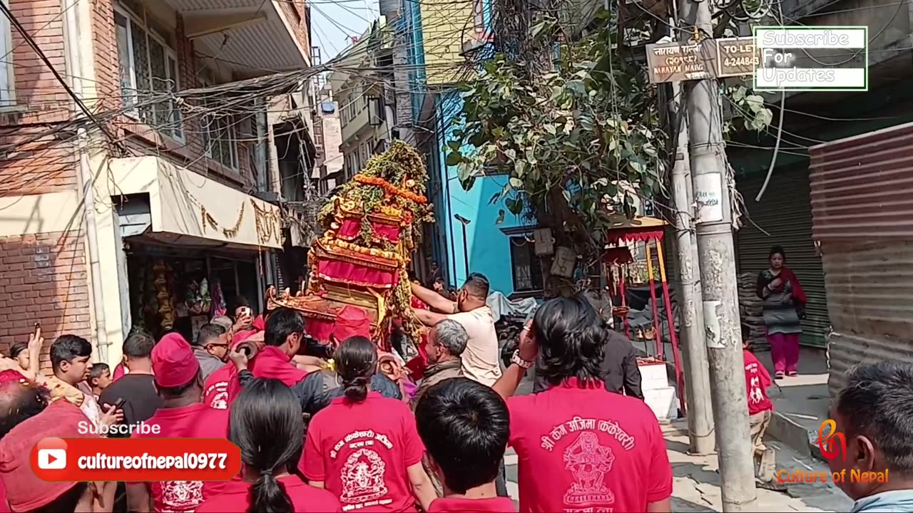 Kanga Ajima Jatra, Pahachare, Kathmandu, 2081, Day 3, Part I