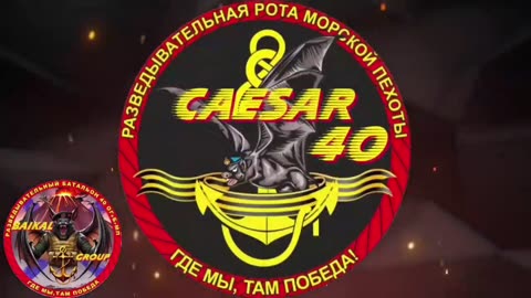 Fighters from the Baikal group