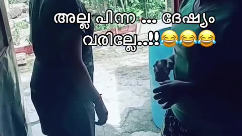 funny cry video #viralvideos
