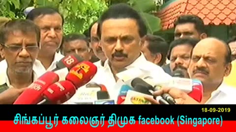 I Dedicate This Song To Subhashree Family 18-09-2019-