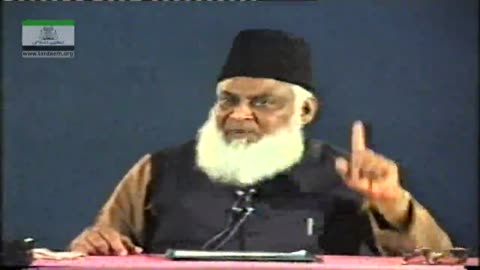 Tafseer Surah Al-Baqarah (Ayat 135 to 141) By Dr. Israr Ahmed | 26/47