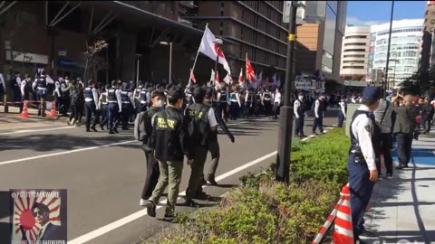 Japan March Against Immigration