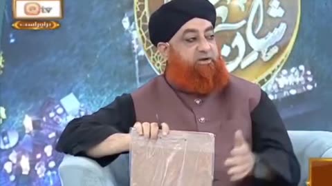 کیا فجر اور عصر کے بعد قضاء نماز پڑھ سکتے ہیں؟
