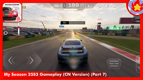 My Season 25S3 Gameplay (CN Version) (Part 7) | Racing Master
