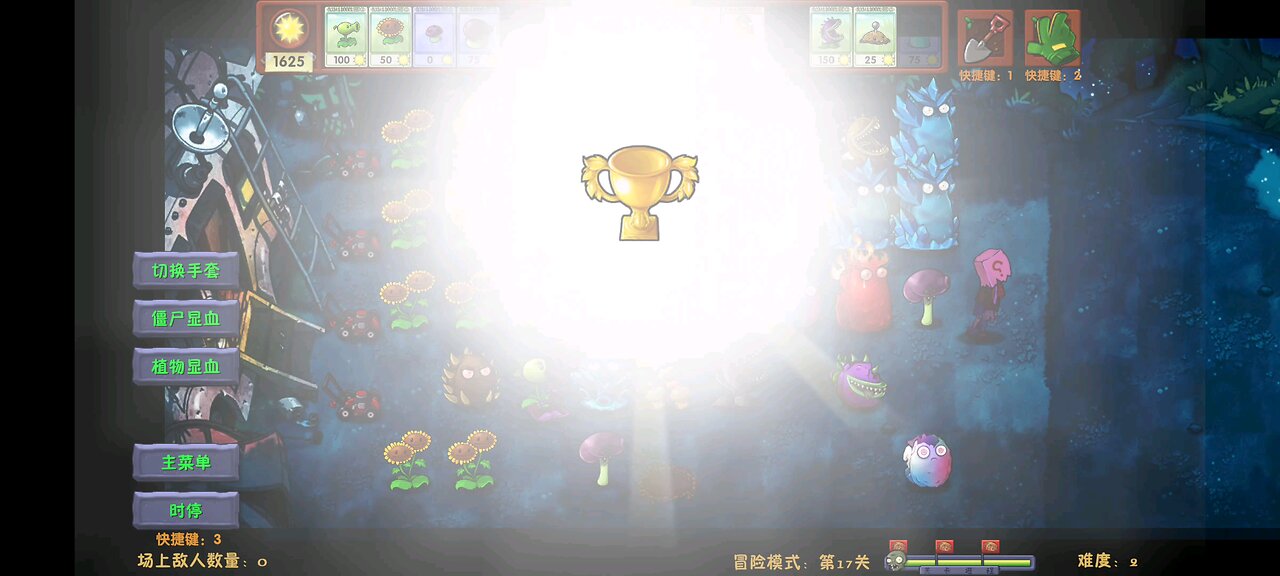 Nuce Hypnoshroom Modification 🤩🤩Must Watch