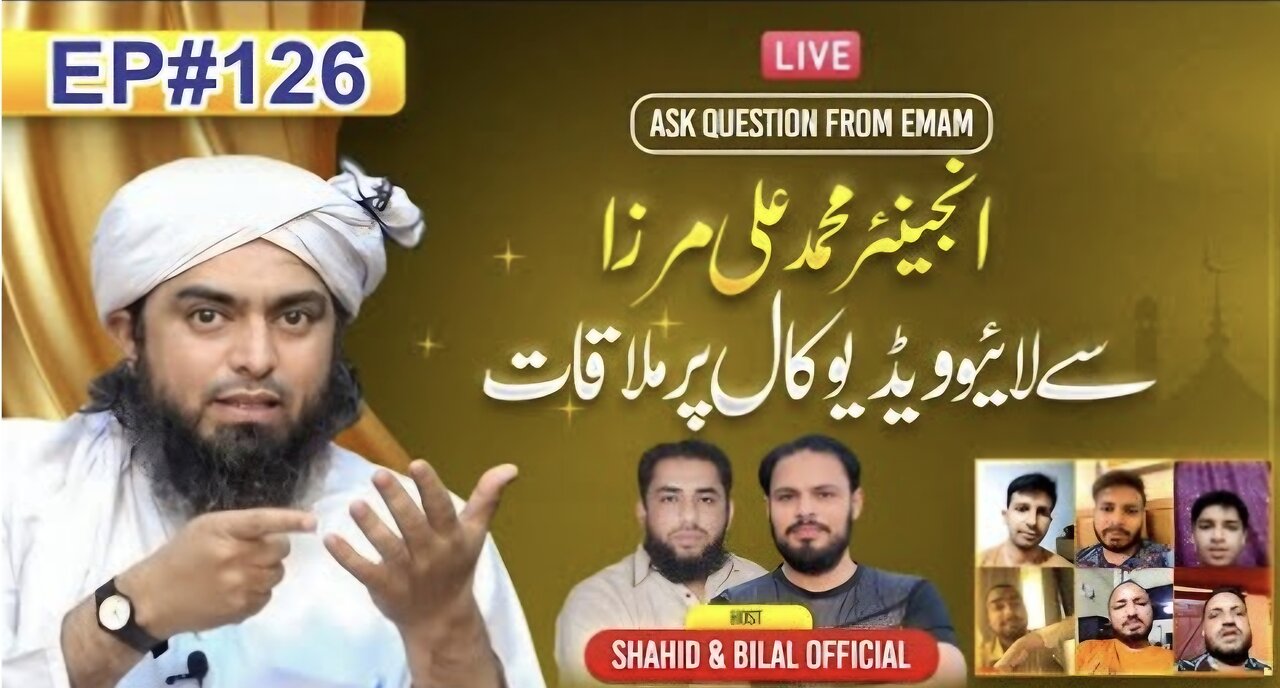 126-Episode : Ask Questions With Engineer Muhammad Ali Mirza on Live Video Call