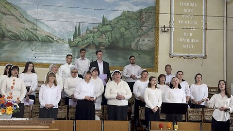 Отраду небесную для сердец нам послал Отец! Общее пение.