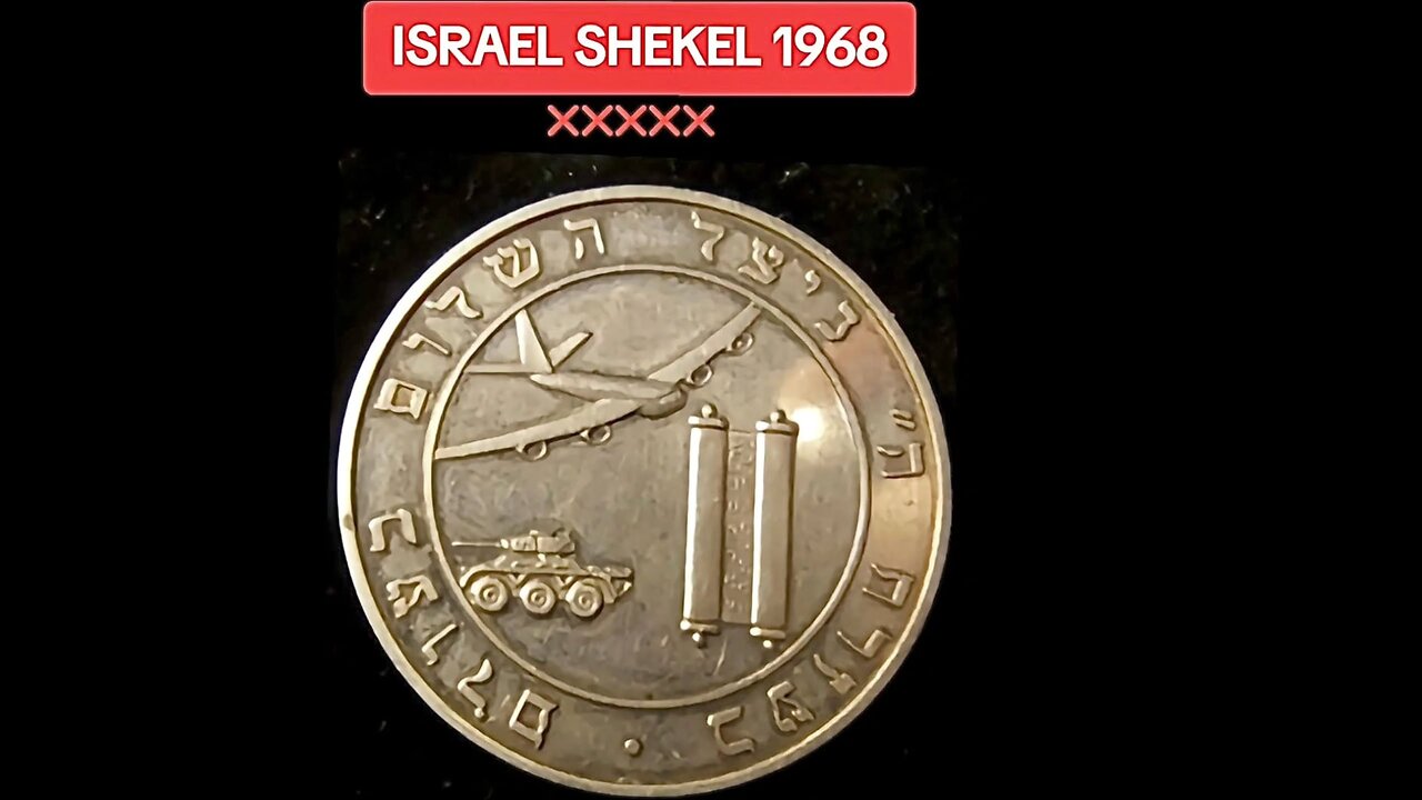 H ΑΠΕΙΚΟΝΙΣΗ ΣΤΟ ΜΑΤΡΙΞ