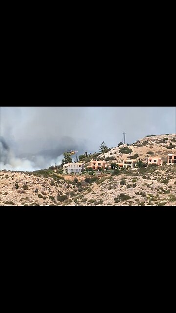 Φωτιά Παλαιά Φώκαια - Μέρος 2