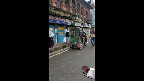বারসাত কি ধুন