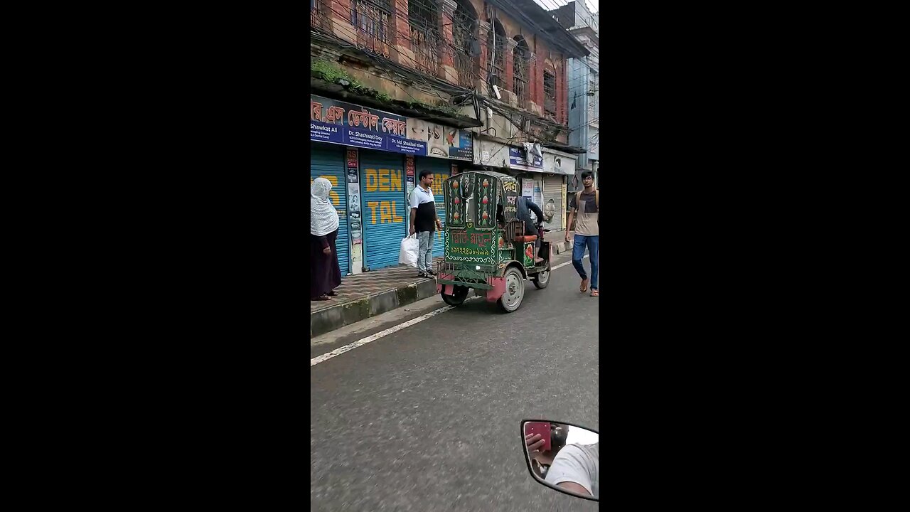 বারসাত কি ধুন