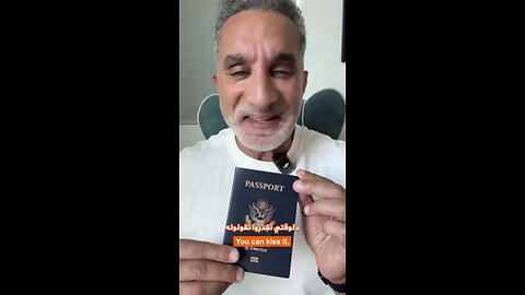 All hail the United States of ...? Coming to you in NY, Durham NC, Tempe Az, San Antonio Texas