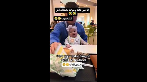 funny babies