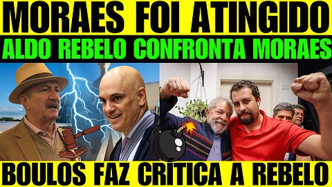 🔥🚨 BOMBA! ALDO REBELO RETRUCA BOULOS! BRASIL AFUNDANDO EM CORRUPÇÃO E LULA QUER CENSURAR AS REDES!