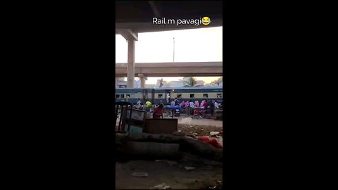 Train Dance 💃