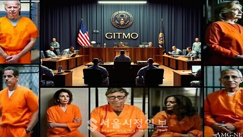QFS, EBS, GITMO, Arrests, Let's Go