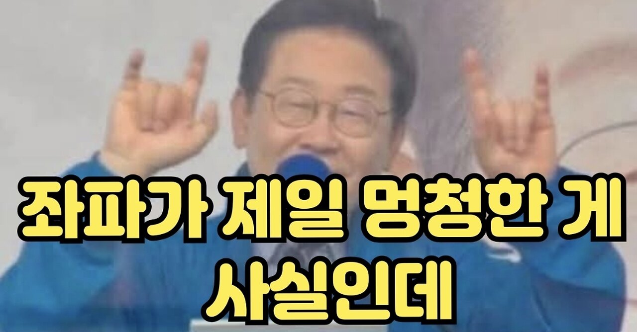 인내심의 한계 : warning