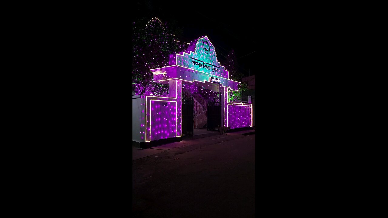 বানরগাতী সৎসঙ্গ বিহার খুলনা, বাংলাদেশ।