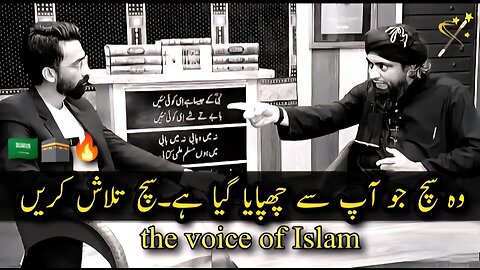 ✅ Allah hu Akbar 💯 engineer Muhammad Ali Mirza