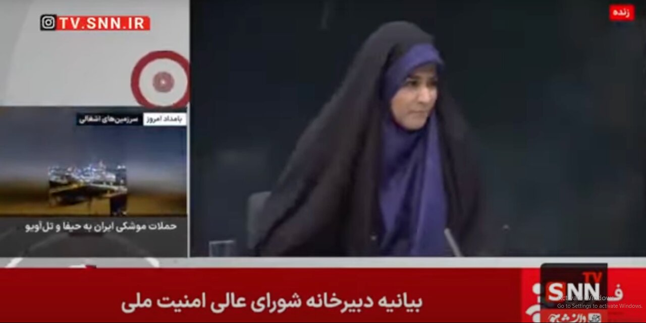 Israeli Amb. UN's 'Weakness' Against Iran Led to War