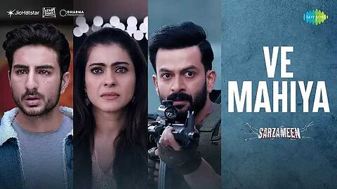 Ve Mahiya video song