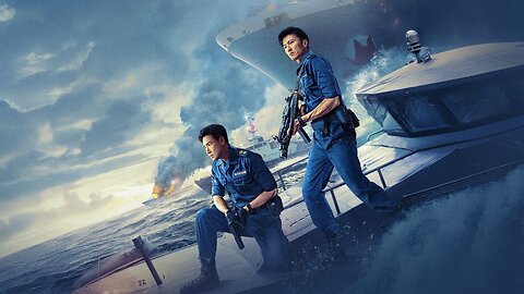 CUSTOMS FRONTLINE B