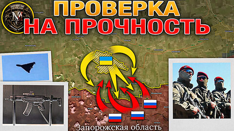 Саммит ШОС🏛️ВС РФ Продвигаются К Орехову➡️Яростный Бой В Центре Покровска⚔️Военные Сводки 01.09.2025