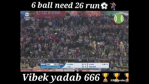 last over thriller match Nepal