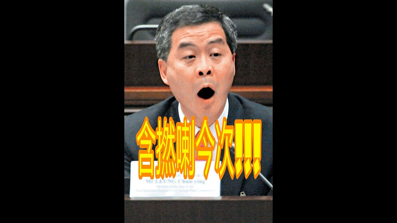 餐餐渣流灘 ( 勁粗口 ! 慎入 ) _ 13-SEP-2025 _ 賤物鬥窮人