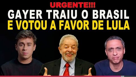 URGENTE - REVOLTADO COM GAYER - GUSTAVO GAYER VOTA A FAVOR DE LULA E CONTRA O BRASIL