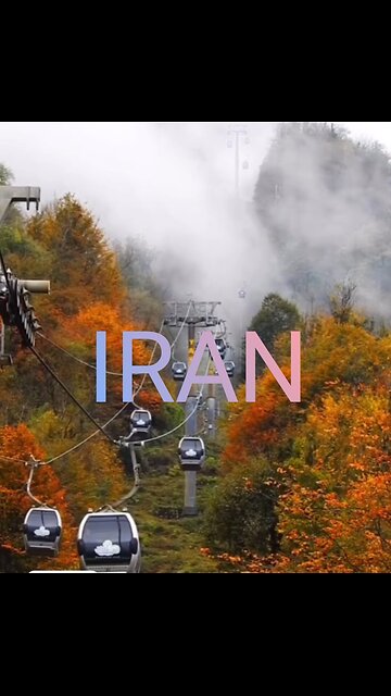 تفریح در شمال ایران Entertainment in northern Iran 🇮🇷🇮🇷🇮🇷✌️✌️✌️