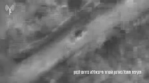 A Hezbollah operative was killed in a drone strike on a car in southern Lebanon's