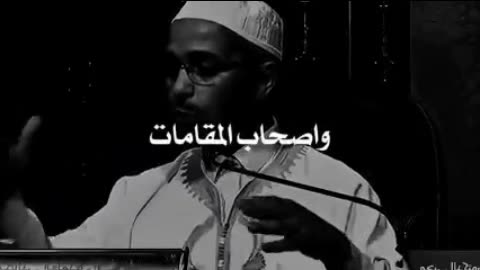 قصة التاجر الذي أرسل ابنه للبحر | النهاية صادمة!