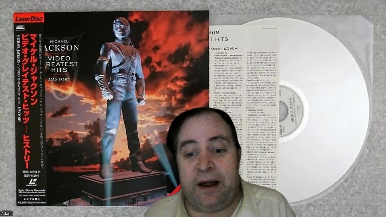 Peak Michael Jackson