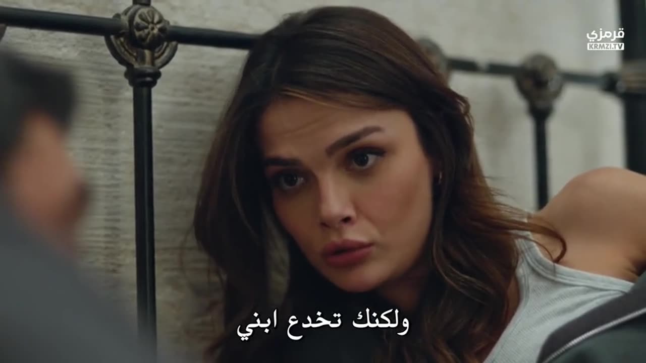 مسلسل المدينة البعيدة الحلقة 30 مترجمة