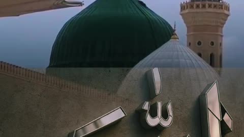 Ya Allah pak Rehm farmaen
