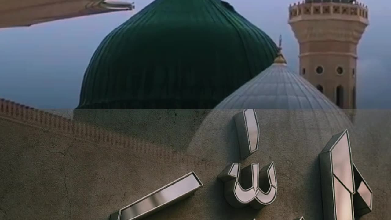 Ya Allah pak Rehm farmaen