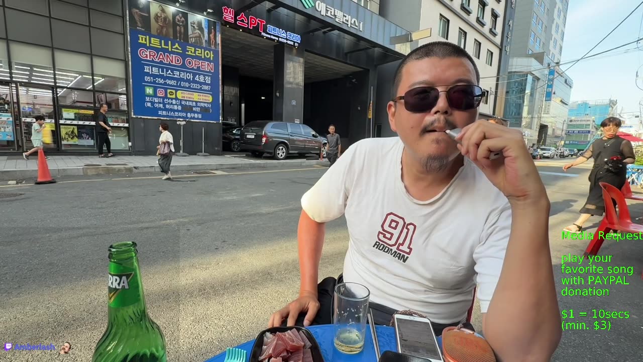 생존신고 부산