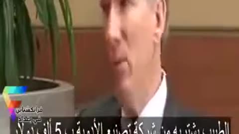 the truth about cancer