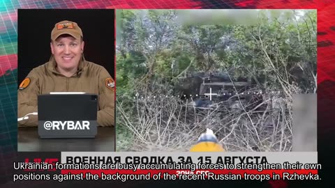 ❗️🇷🇺🇺🇦🎞 🎣 RYBAR HIGHLIGHTS OF THE RUSSIAN MILITARY OPERATION IN UKRAINE ON August 16, 2025