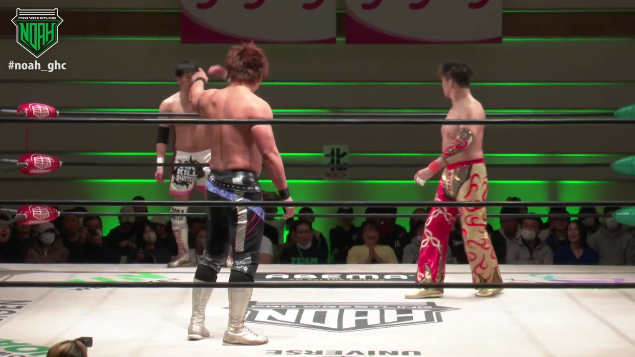 NOAH The Reeve Presents LIMIT BREAK ex. 3-29-2025