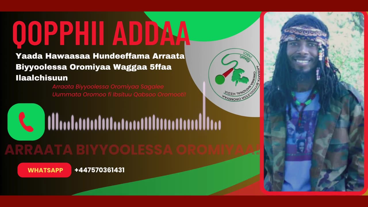 Qopii Addaa ONM-ABO Waxaabajjii 10-2025 itti dhiyaadhaa!