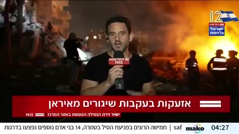 A Look at Israeli State TV