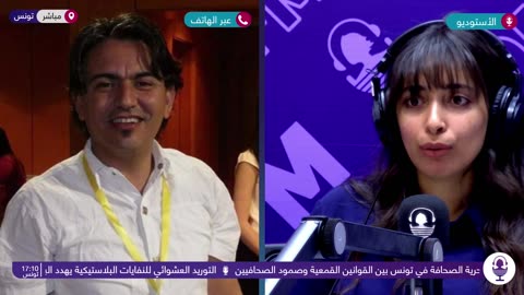 3a tawla : 20052025