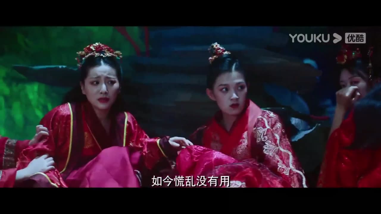 Jin & Ling Yu kun in the distant oncean Ling Yu and her sister meet Xuan chinses movie
