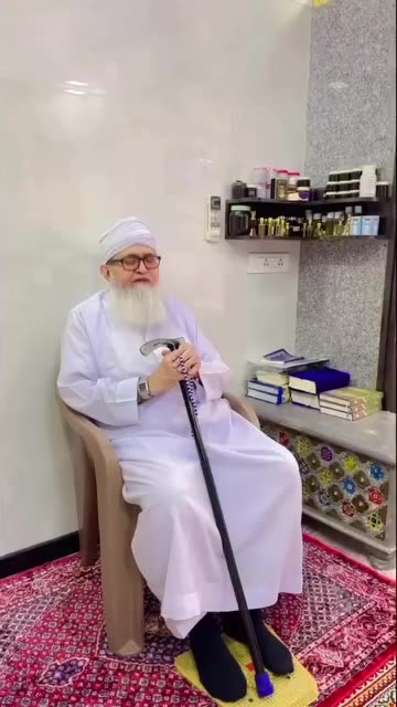 روزانہ ایک مرتبہ یہ دعا مانگنے کا اہتمام کیجیے!