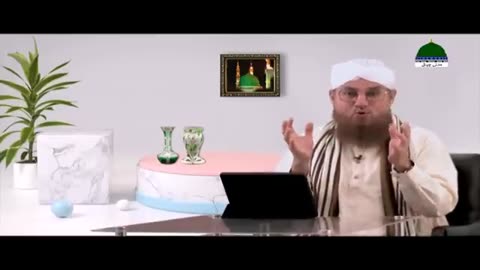 تنگ دست کو مہلت دینااوریتیم پر شفقت کرنا* نبیِ پاک صلی اللہ علیہ والہ وسلم کی سنت ہے