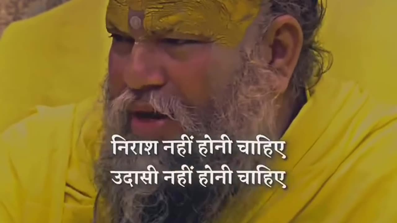 Never Lose Mindset!!