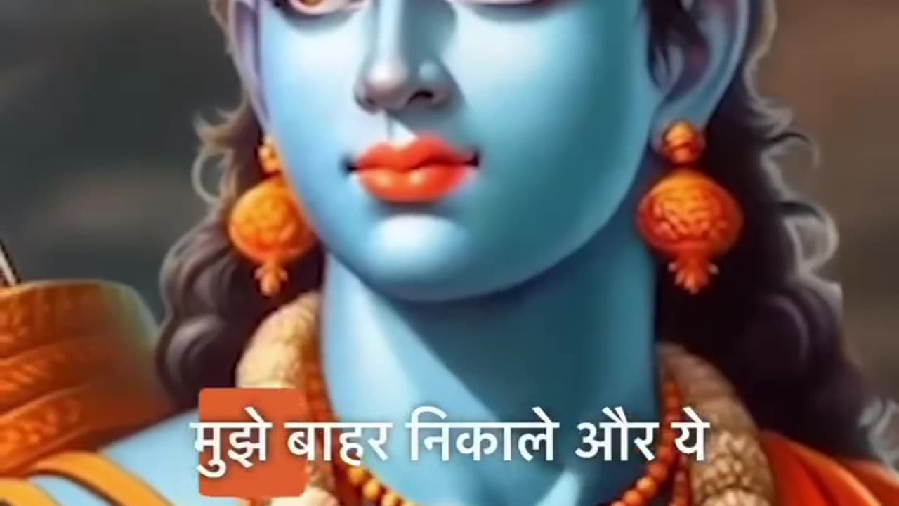 Ramanyan spirituality