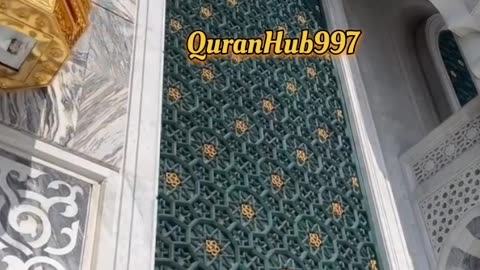 Quran urdu translation part 2